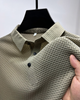 David Polo Shirt - Ervaar ongeëvenaarde elegantie en comfort