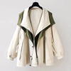 Celia Coat - Look effortlessly chic in any situation 