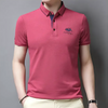 Noah Classic Poloshirt - Ervaar ongekend comfort en klassieke stijl